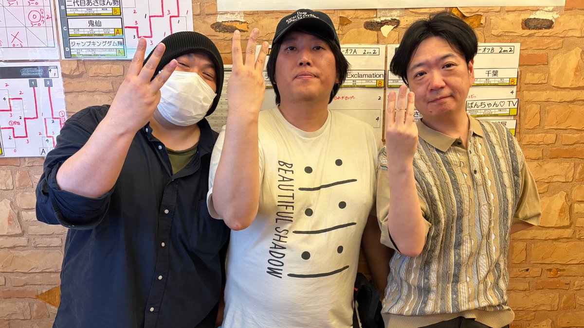 newton_ooyama's tweet photo. 今週末の告知です
7/25(土)
●ストⅢ3rd土曜フリプ13時～
●ストⅢ3rd土曜10先15時頃～
7/26(日)
●VF R.E.V.O 3on3大会 VFR2026東京ベイエリアカップ Vol.7開催!13時頃エントリー締切となります※店舗貸切イベントです!写真は前回ベイ優勝T
土曜12時、日曜10時開店となります!
#ゲームニュートン https://t.co/oDOVZoQonr