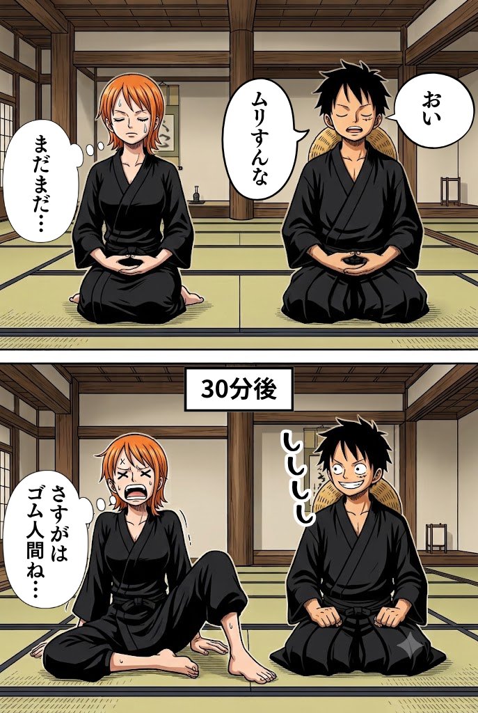 f_dinah07's tweet photo. 座り心地がいいカラダ(1/n) https://t.co/I8MGpEWGKb