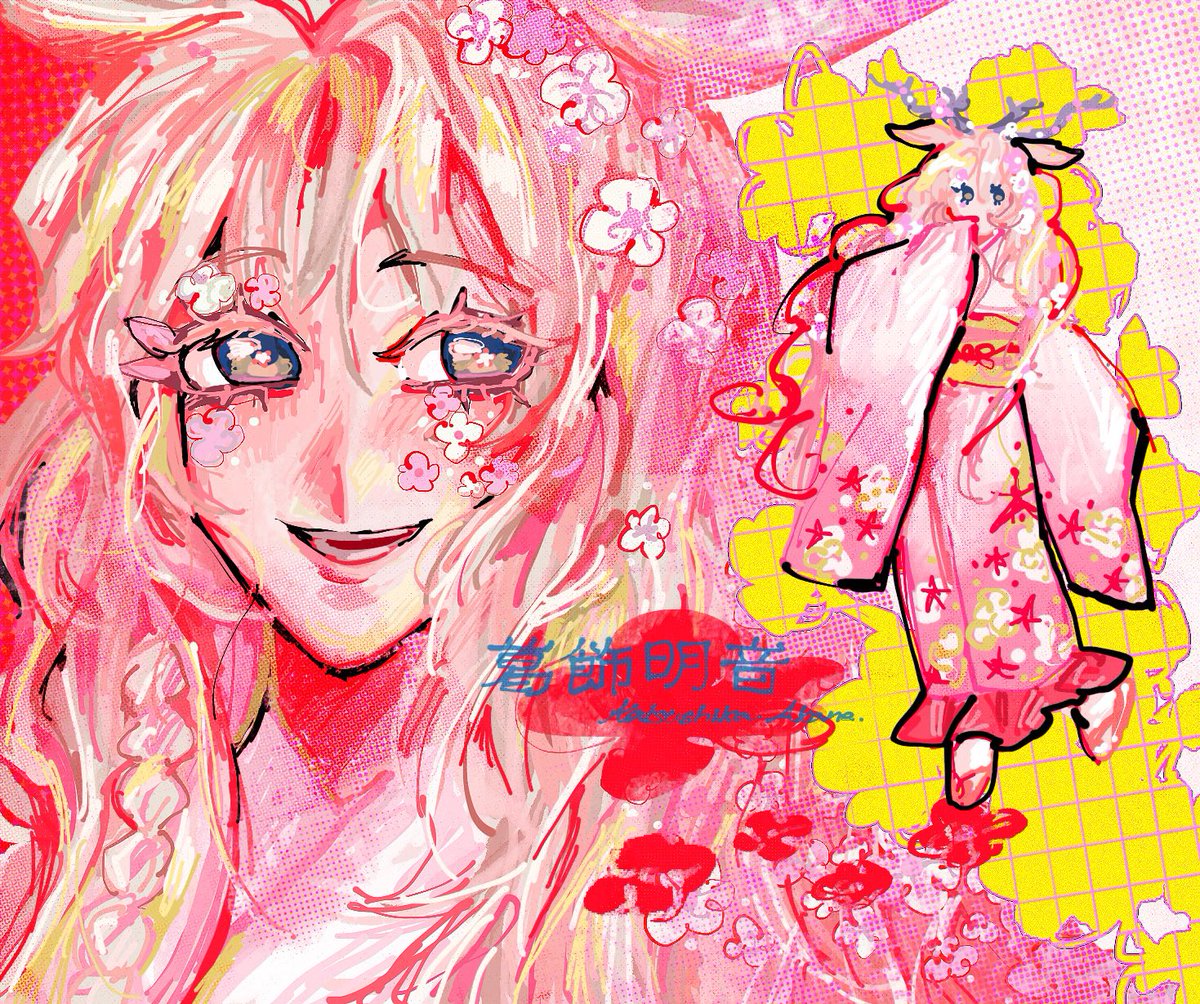 evolbuk0's tweet photo. 🌸

Owner: Cherichada
#artfight #artfight2026 https://t.co/TkRU6lkxmY