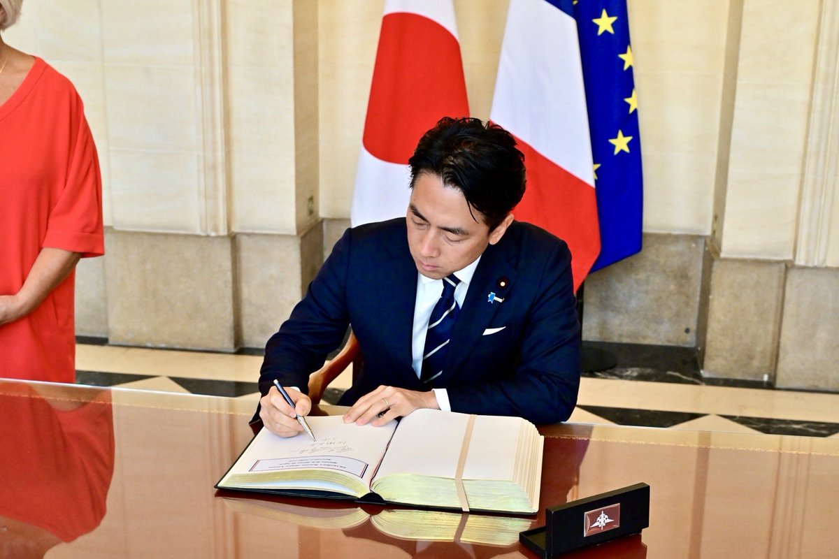 防衛省・自衛隊 tweet media