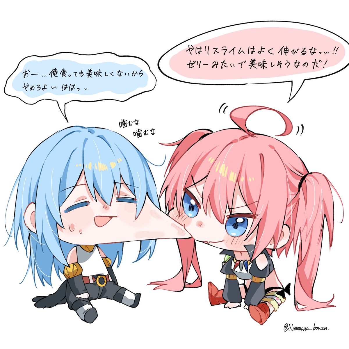Nononono_bouzu's tweet photo. https://t.co/6Tdp6cdxAr
