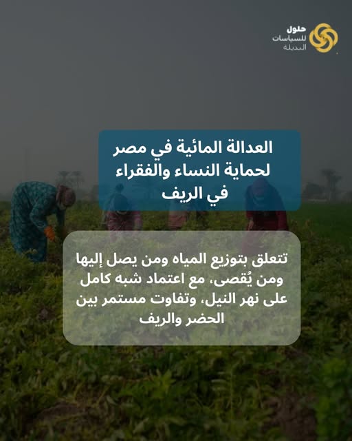 aps_auc tweet picture