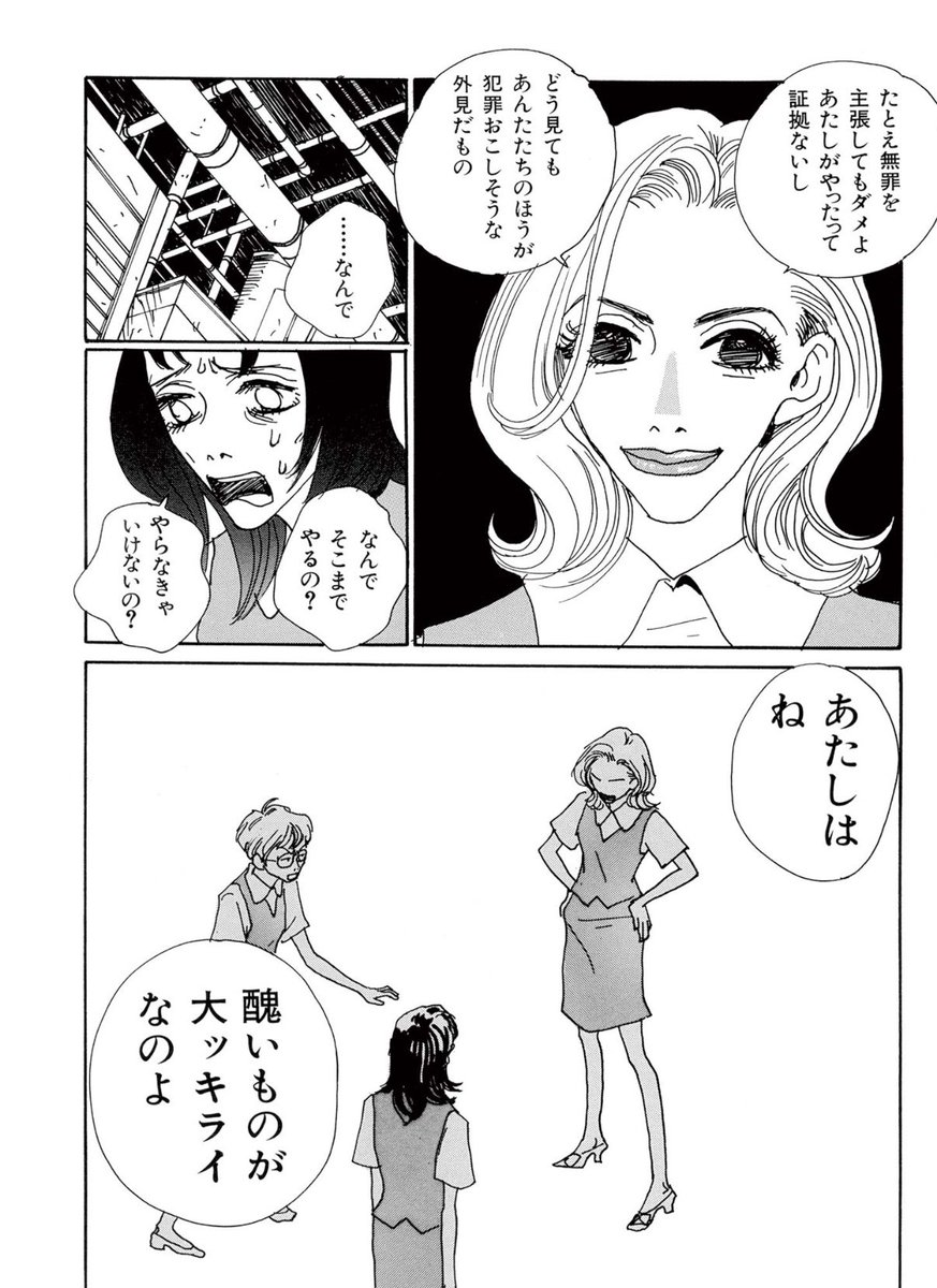 _Under_the_desk's tweet photo. https://t.co/D971cq0bLr