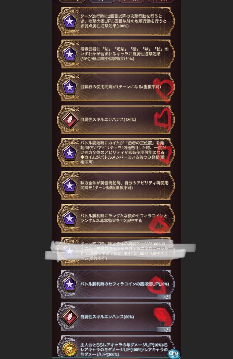 MorryKakaka_sub's tweet photo. ここらへんがアツいです
たまにマコラIN https://t.co/TfXdSs452W