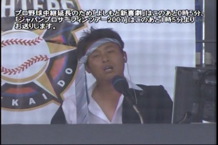 西崎さんがガンちゃんの解説業から得たもの』や『ガンちゃんが西崎さん