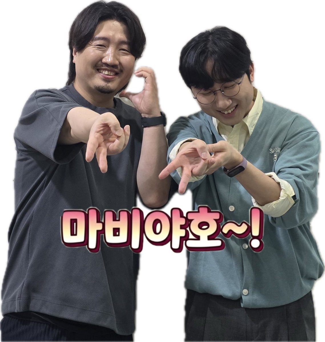 rancho_mabi's tweet photo. 과연 오늘 라이브는 마비야호가 될것인가 https://t.co/xahl6ejnOM