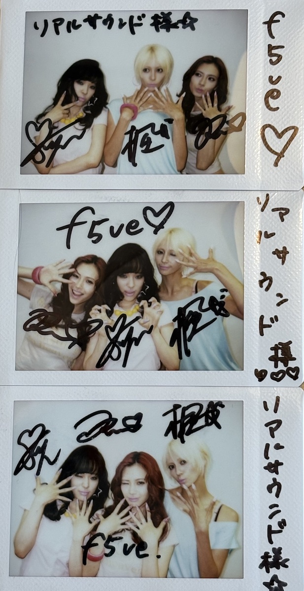 フォロー＆RPで #プレゼント🎁】 f5ve サイン入りチェキ 3名様