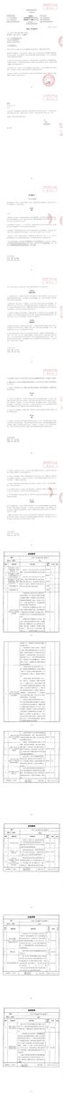 多益网络资讯转发 tweet media