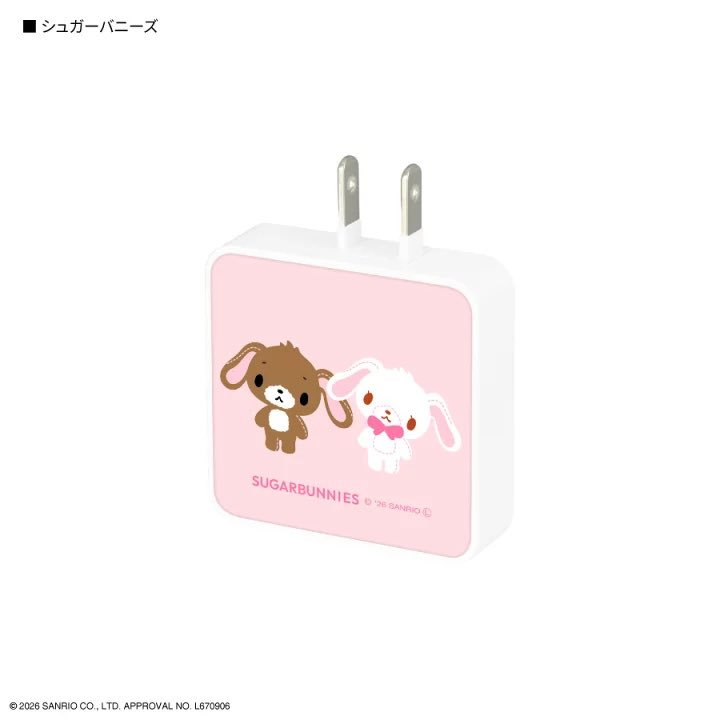 シュガーバニーズ情報🐰 (@shugabani_info) / Posts / X