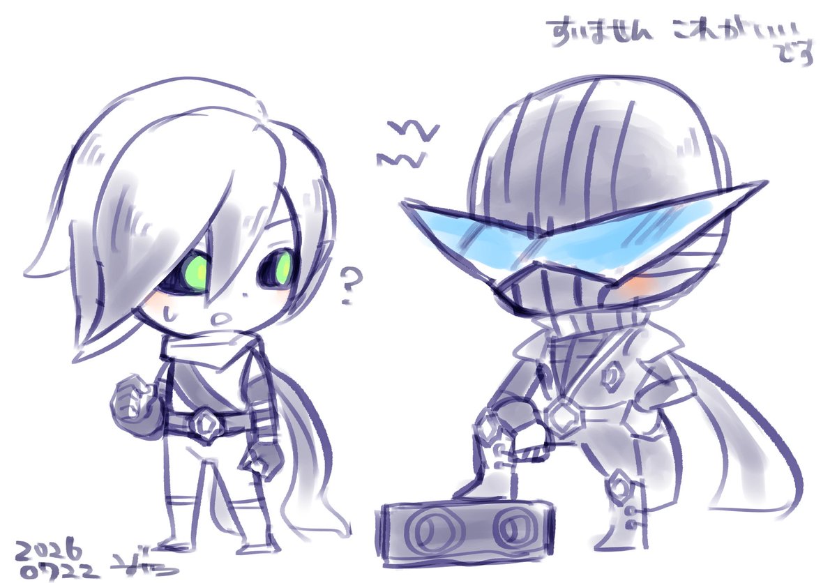 m_battler's tweet photo. すいません救いとかありますか、これがいいんですけど(☆2捏造) https://t.co/JiCFmn2Iy8