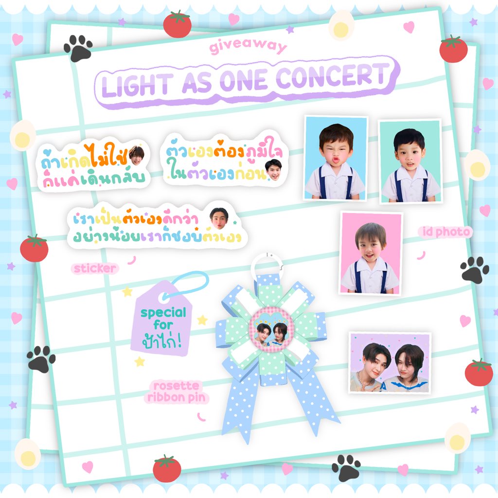 happywithnacha's tweet photo. ⋆𐙚 ̊. pls kindly rt 🦮
🍀 giveaway for #BUS_LIGHTASONE

ʚɞ id photo
ʚɞ sticker die-cut
* 50 set 🤏🏻

special for thainex stan only ♥️
rosette ribbon pin 30 set (random)

date : 26 July 2026
location : Impact arena 
time : tba 

rt &amp; show this tweet 🎀 https://t.co/d1gcs55r0K