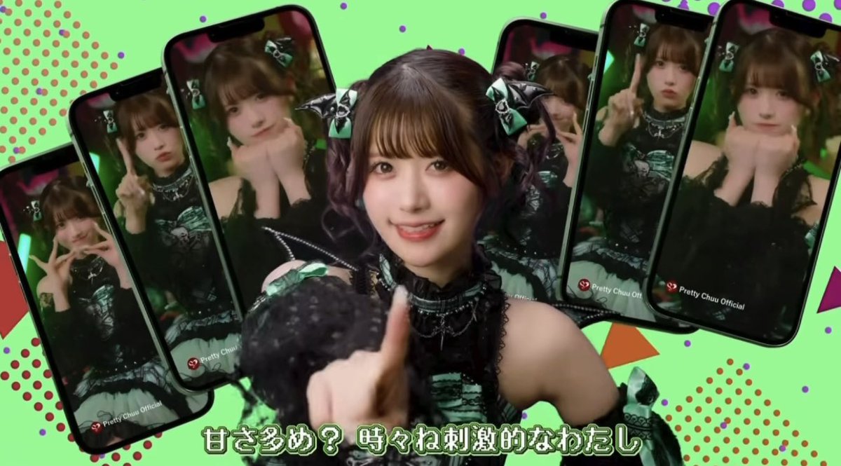 coffee310103's tweet photo. 『トレンド大戦争に勝ちたいだけなの♡』のMVのずーちゃんが日本中メロメロにしててかわい過ぎてヤバいのでみんな観て下さい🥰（← 語彙力なし）
#ことねのこと https://t.co/iQazogGjsf