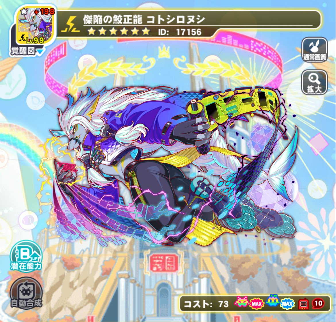 jelly_qa's tweet photo. →2130体
二体途中で載せ忘れてたや https://t.co/aGfX9wOIU6