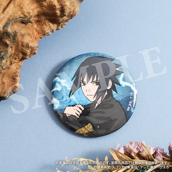 SasuSaku_Goods's tweet photo. Pierrot Official Store Sasuke Birthday Merchs

https://t.co/IPUco6NW7t https://t.co/ZdUZyoh9l8