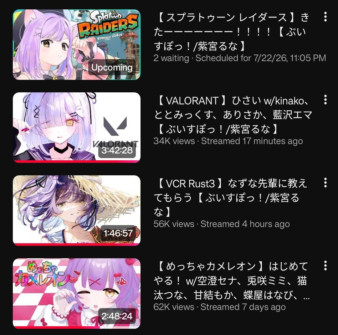 syxaaae's tweet photo. girl went missing for 7days and now streams 3 different games 🫶🏻 https://t.co/AY2OvLmm0E