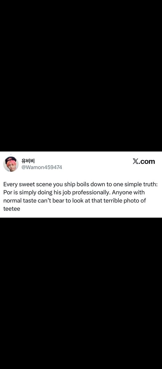 may416452's tweet photo. 🚨 TAKE LEGAL &amp; IMMEDIATE ACTION! 🚨

This User crossed all boundaries by cyberbullying and wishing death upon TeeTee. Death threats and hate speech are crimes, not opinions.

#ProtectTeeTee
#Takeaction
#StopCyberbullying https://t.co/Ix4taPRR9p