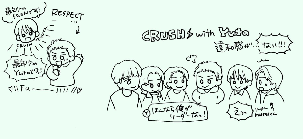 aki_stfa's tweet photo. いまさらだけど7/18のロブフェス楽しかった思い出ラクガキ…もっといっぱい笑ったしいろいろあったけど！あとセリフとかはニュアンスで🙏楽しいライブをありがとうございました❣️ https://t.co/KbFPHlHSGq