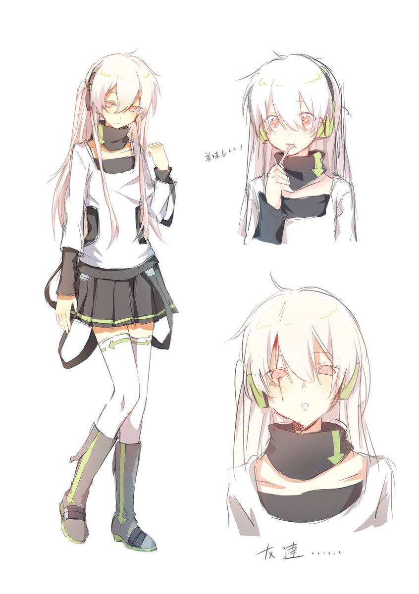 700u701744's tweet photo. konohaちゃん……
#kgpr_fa https://t.co/WkP7Ov0nra