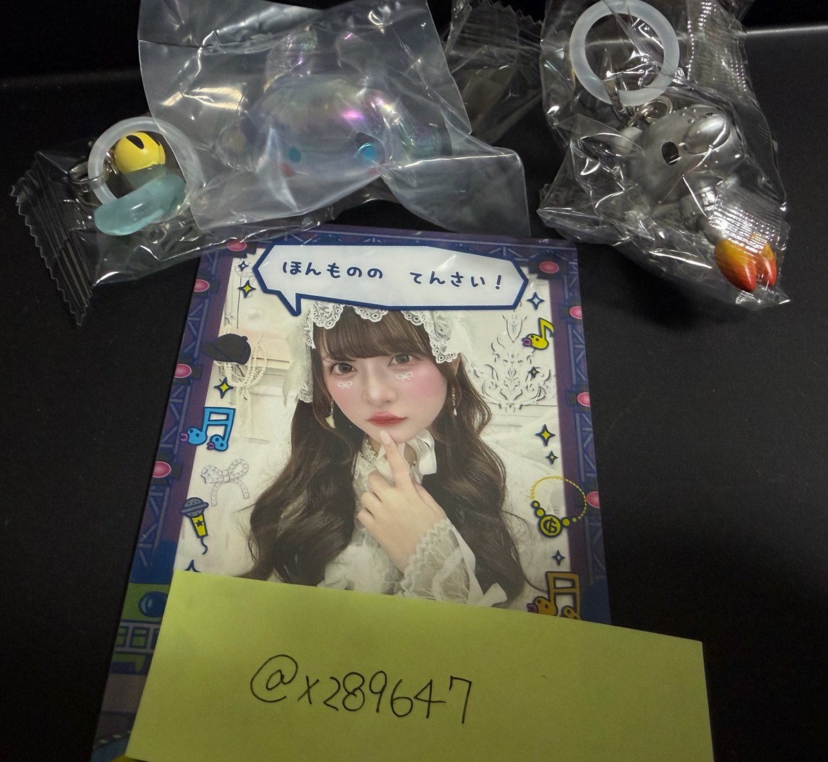 x289647's tweet photo. @yumo2yumo はじめまして！検索より失礼いたします。
リンク拝見いたしました。
当方1枚目画像のもの所持しております。
2枚目～のお印させていただいたものを求めております。
交換可能なものございますでしょうか？
ご検討いただけますと幸いです🙇‍♀️
よろしくお願い申し上げます https://t.co/FSlFL1YmHD
