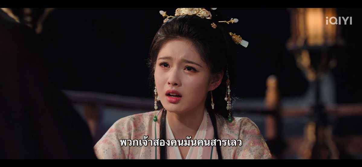 prsbeau12's tweet photo. สงสารเยาเยาชิบหาย ตอนชอบอาเม่า อาเม่าก็เลือกอำนาจ พอมารักอู๋อี อู๋อี๋ ดันเลือกใต้หล้า “ข้าเซียวอู๋ทั้งชีวิตไม่เคยทำผิดต่อผู้ใด มีเพียงเจ้าที่ข้าทำผิดด้วย” ใจเจ็บ 😭😭 กลายเป็นคนไม่รู้อะไรเลย ยังดีที่เฉลยเร็วไม่ปล่อยให้เสียใจนาน  #ชะตารักกระดูกปักษา 
#KeytoThePhoenixHeart https://t.co/O7luaukwoI