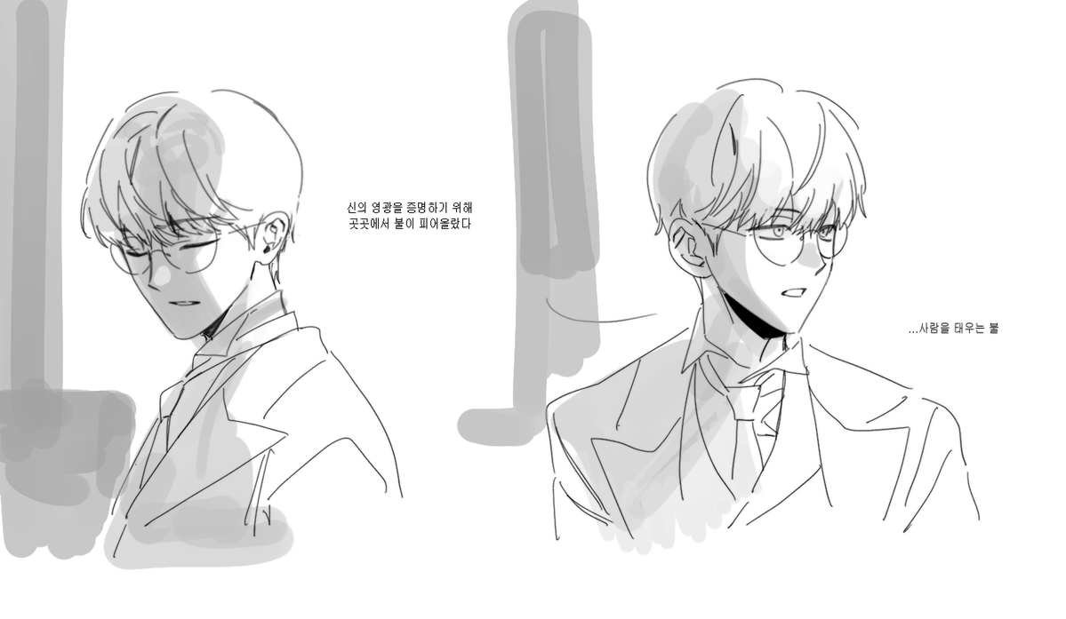 battery_07's tweet photo. 오늘 좋았던 장면 https://t.co/uST9095wHU