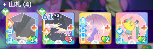 game66580846's tweet photo. 最高のゲーム https://t.co/HMKpxWBuiF