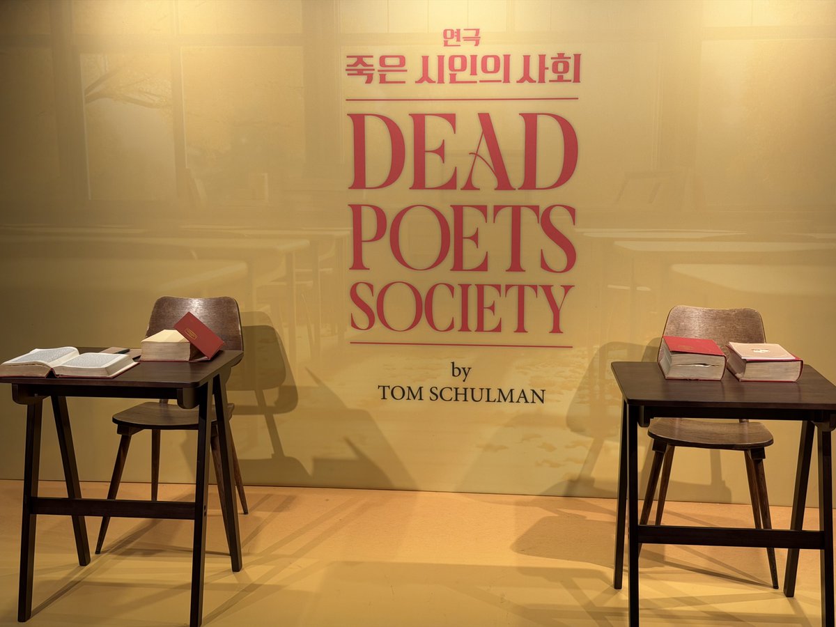 ppogalman's tweet photo. 250722 연극 죽은시인의사회

움네네 관극도장쾅🥵
@jaehwany0406 https://t.co/PxLMBavG49