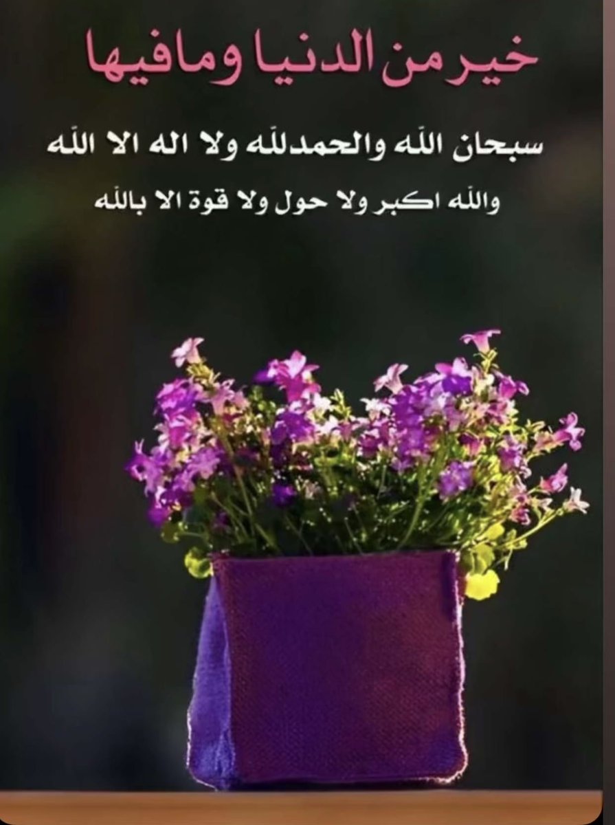 sheomm's tweet photo. https://t.co/k4lTiad3Yf
