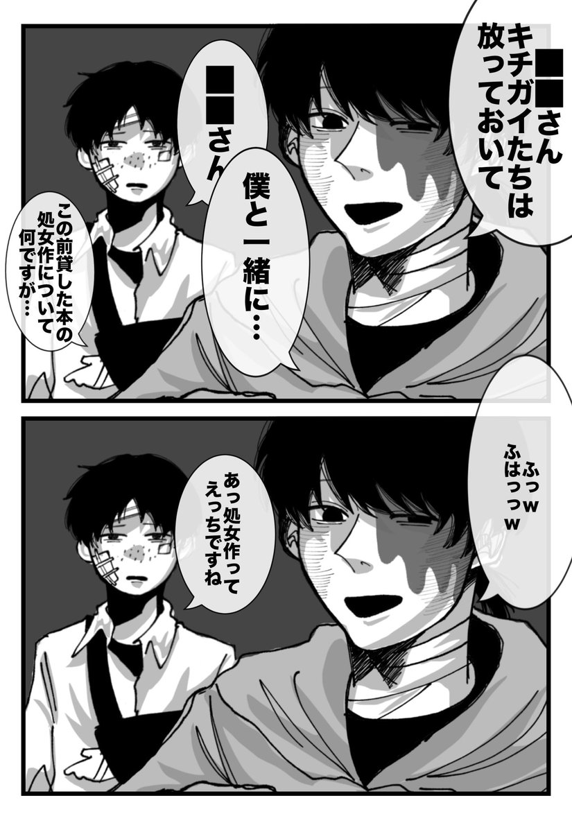 guru_guyu's tweet photo. #ドムドムチーチー 
こんな感じのやつ、ほしいです、 https://t.co/eC97pzhcuT