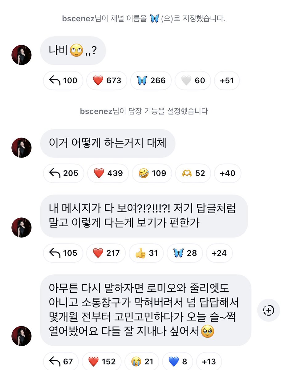 vvunzi's tweet photo. 😭😭😭😭😭😭😭😭😭😭😭😭 https://t.co/b9lu2x6MpZ