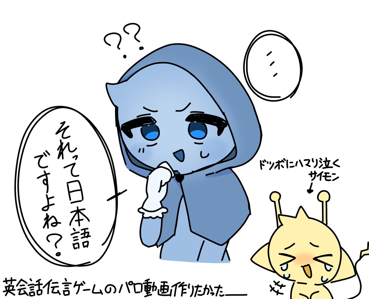 チョコマカロン🍫(*´-`) (@MKRN_lOangmVe) / Posts / X