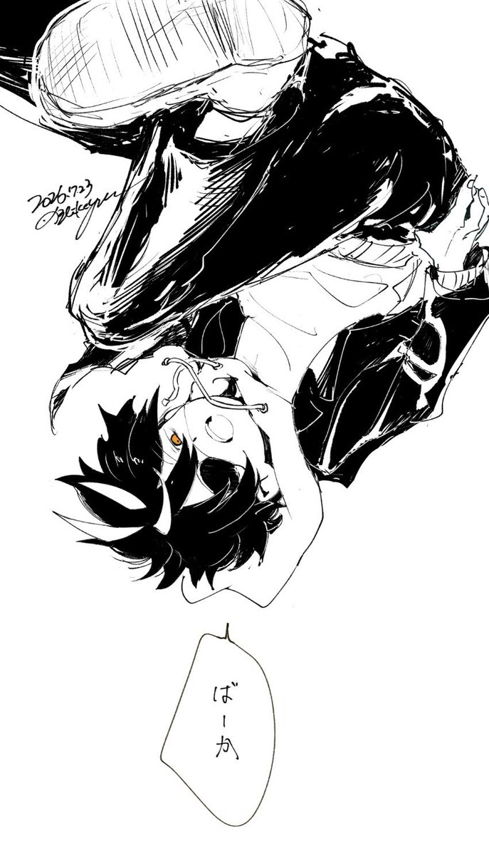 yama_bli's tweet photo. このセリフで好きになった感ある https://t.co/TATwyrioJP