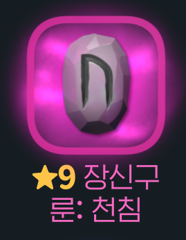 chacomo3's tweet photo. 딸 자꾸 천침만 주느거보니까 사실 듀블이 하고싶엇던거니 https://t.co/eYmP5hqNlI
