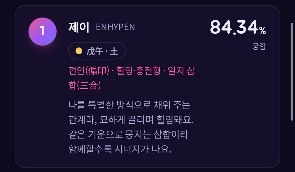 LUCKY 엘 tweet media