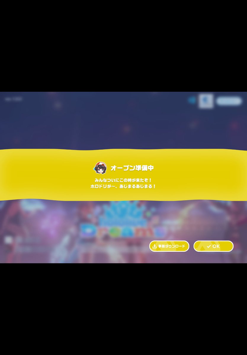 MachikoIto13's tweet photo. https://t.co/yMmsOFnu6k