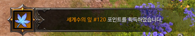 EmaeSout_'s tweet photo. 간만에 생기 ^-^ https://t.co/6emg2WVATT