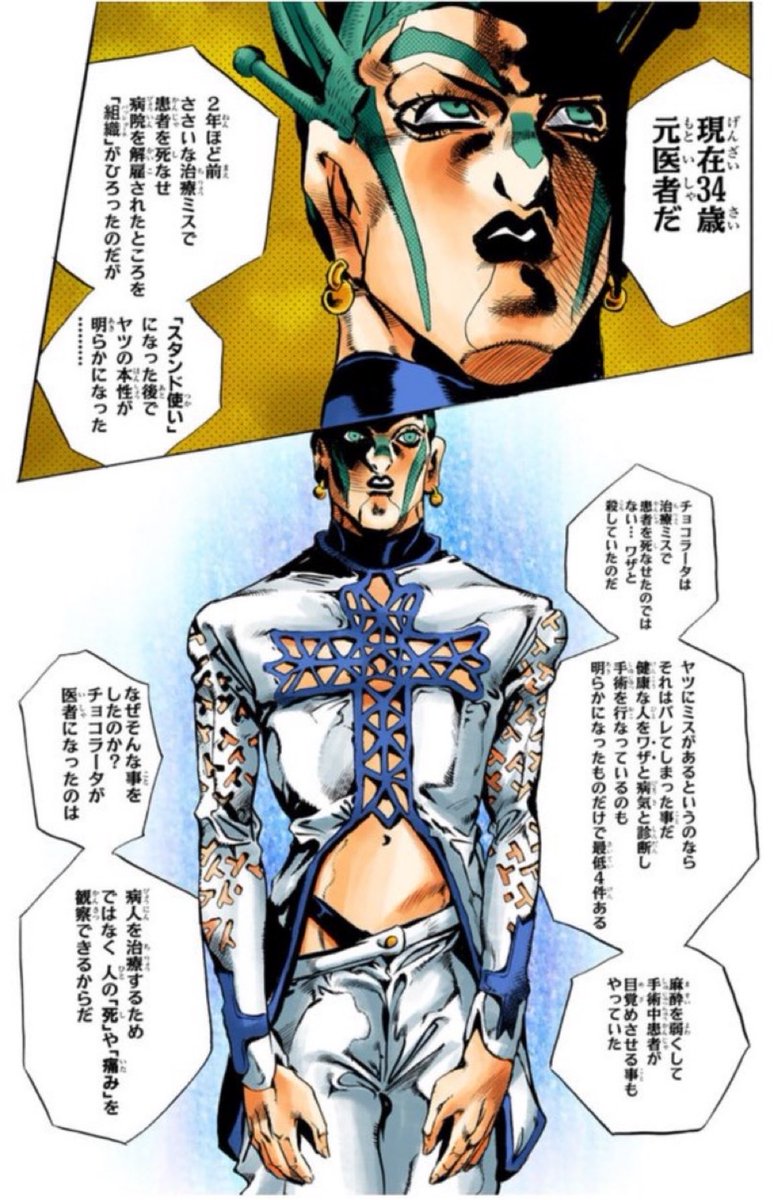 CioccoMASYUMARO's tweet photo. おやすミンミンゼミはママの味♡♡♡♡♡♡♡♡♡♡♡♡♡♡♡♡♡♡♡♡♡♡♡♡♡♡♡♡♡♡♡♡♡♡♡♡♡♡♡♡♡♡♡♡♡♡♡♡♡♡♡♡♡♡♡♡♡♡♡♡♡♡♡♡♡♡♡♡♡♡♡♡♡♡♡♡♡♡♡♡♡♡♡♡♡♡原作チョコの口紅は黒い https://t.co/Y66wFw3nmK