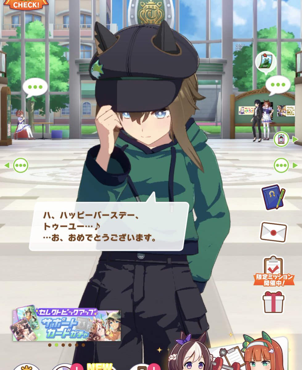 猫丸 (@nekko_11kf00) / Posts / X