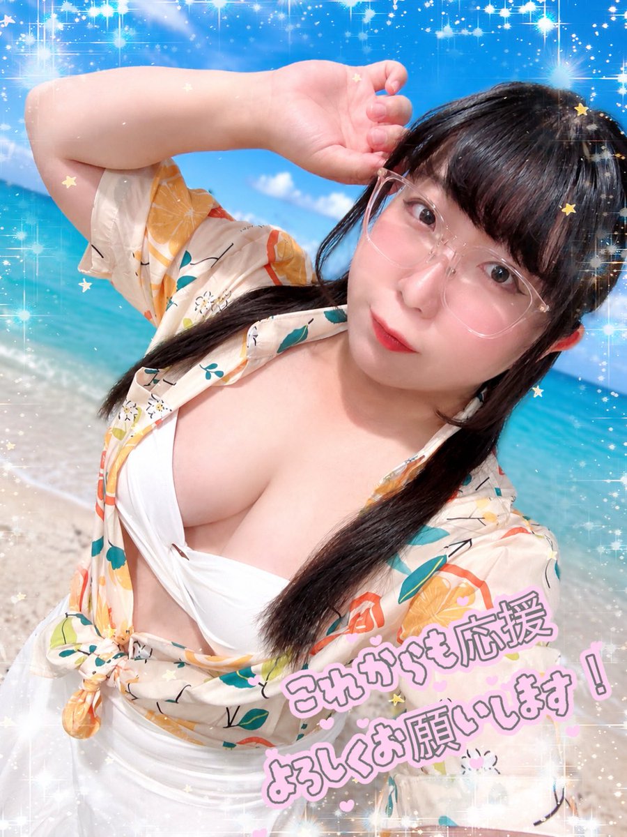 ひぐちいつ葉 tweet media