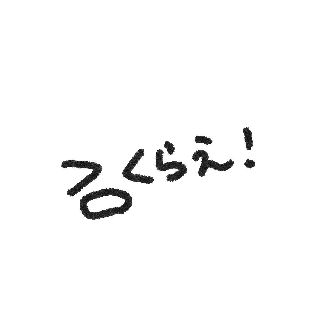 allcorrectsakai's tweet photo. 理由：このサイン思いついたから https://t.co/w2OwvBBg6B