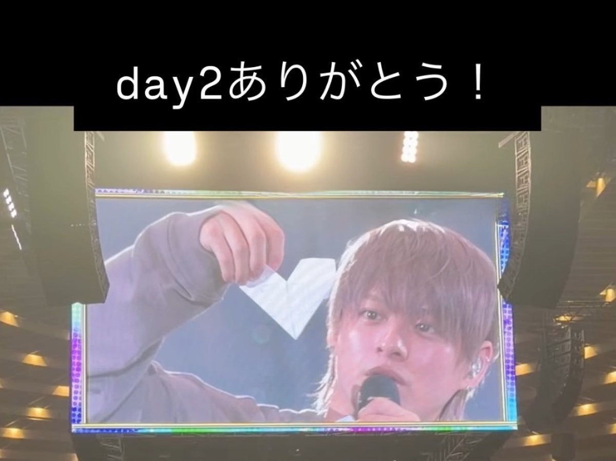 990120Ren's tweet photo. しょおくんは昼公演これやったらしくて泣く
前髪ありワンコしょお見たかったよーーー https://t.co/uGOMzDFHug