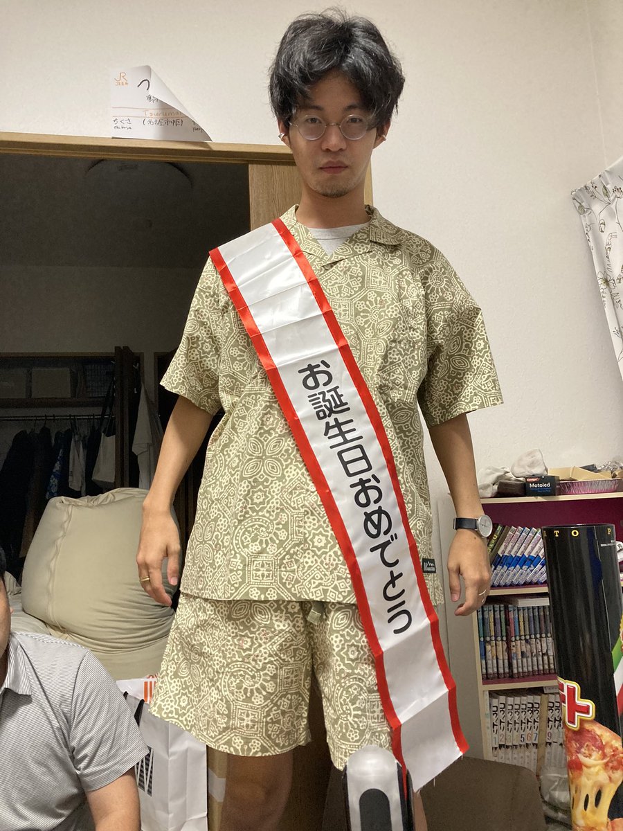 iPhone - さっちゃんです。 いつの写真？？？？？