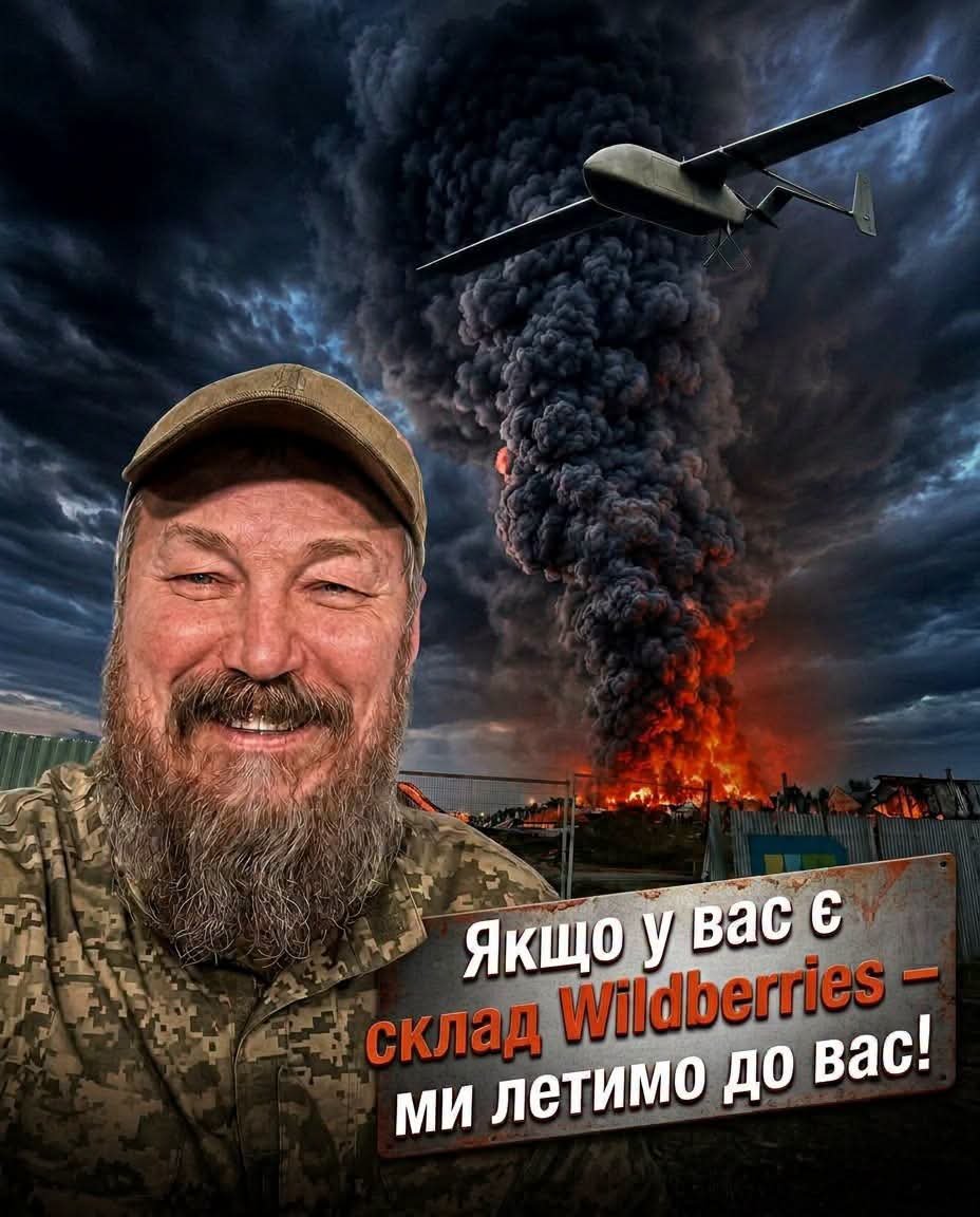 WVarjuta tweet picture