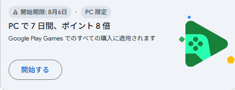 セラフ tweet media