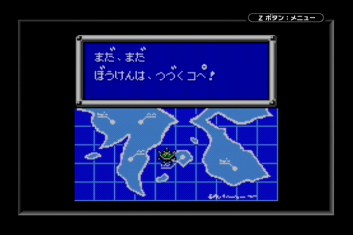 ReFreijar's tweet photo. バレットバトラー。
クリアしたのかな？
一応ED流れたけど、クリア後要素みたいなのがあるっぽいのでまだまだ遊べるみたい。
正直結構面白くてゲームボーイで寝ながら遊んでたっていうのもあってほとんどスクショないのよね。
久しぶりにゲームしてるって気持ちになれましたわ。 https://t.co/oxKaSF8xi7