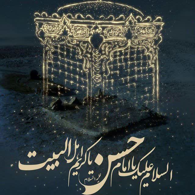 ayehaseman10334's tweet photo. 🏴حی علی الکرم بهترین امیده
روزی آسمون و زمینو میده
این آقا که سه بار زندگیشو بخشید
خرج موکبای اربعینو میده

#امام_حسنی_ام 
#شهادت_امام_حسن_ع https://t.co/qwsA3yk5fO