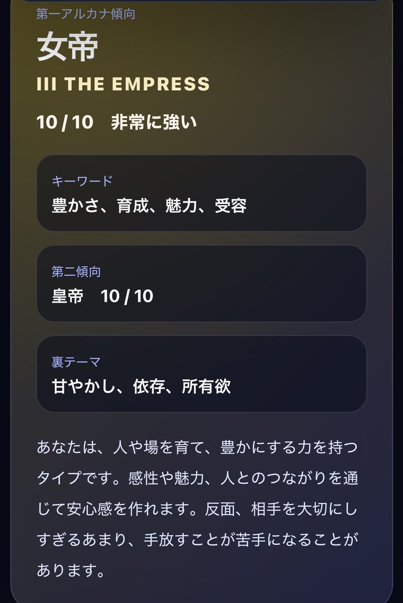 opua0k's tweet photo. なにこれたのしー https://t.co/Jf7V2zZ1jb
