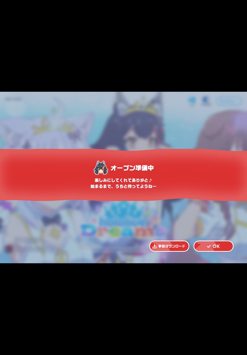 MachikoIto13's tweet photo. https://t.co/MKeOhV9Jqy