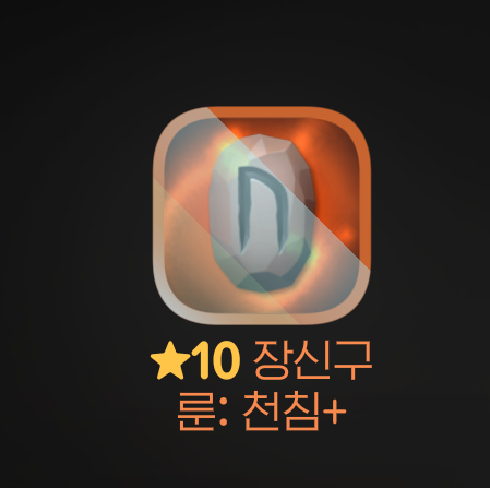 chacomo3's tweet photo. 뭐야? 진짜야? https://t.co/XWBgpwXzjr