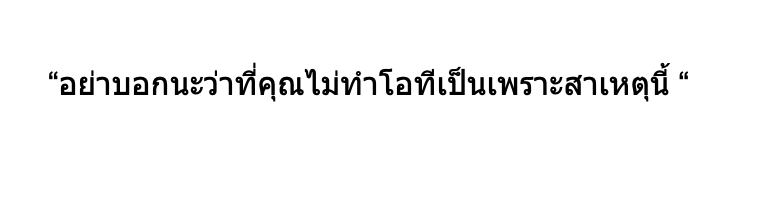 afteckb's tweet photo. The Smoldering Cinder.   
 #เติมแมวกับเทพเฮ่อ
Episode 3 : ตุ๊กตาหิมะขนฟู  

แวะมาลูบเด็กๆคนละทีสองทีได้นะคะ ใครตามหาแนวสืบสวน+นุ่มฟูเชิญทางนี้ได้เลยค่ะ วันนี้มาอัพทีเดียว 2 ตอนเลย

https://t.co/jCvbp8r2qE https://t.co/WiFoLSRCwl
